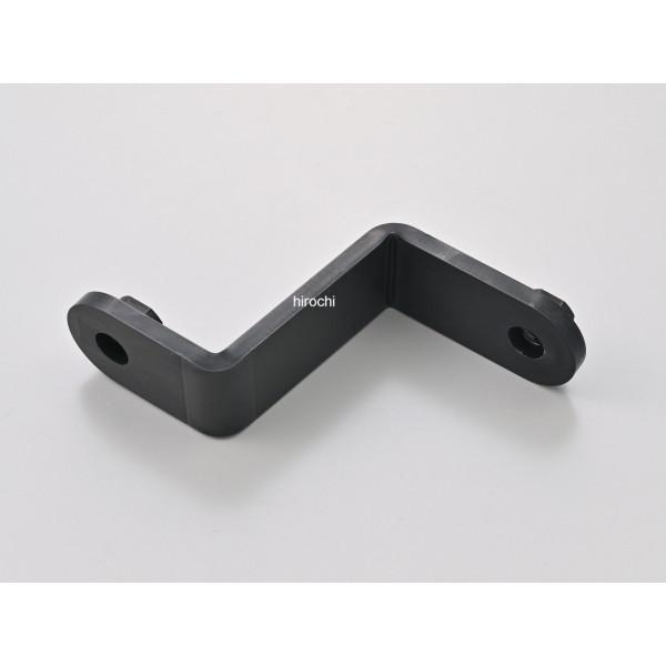 【メーカー在庫あり】 21017 デイトナ DAYTONA 補修ブラケット 28945 用 HD店 | DAYTONA（バイク用品）