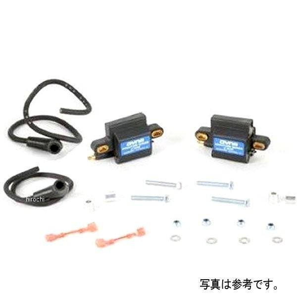 日本未入荷 ヒロチー商事 2号店 2102-0156 ダイナテック DYNATEK