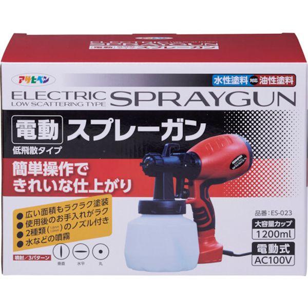 しいー アサヒペン 【メーカー在庫あり】 212580 (株)アサヒペン 電動スプレー