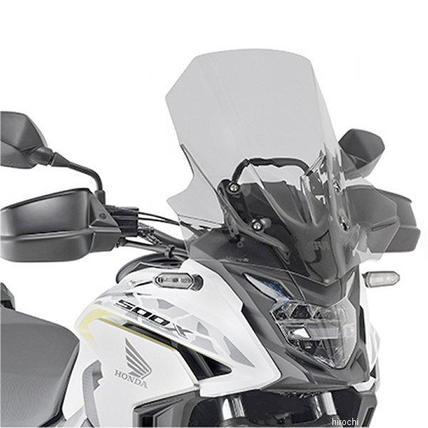 21832 ジビ GIVI D1171S スクリーン 19年-21年 CB500X HD店｜hirochi2