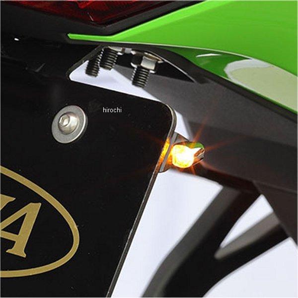 【メーカー在庫あり】 219-5195 キジマ ウインカーランプ Nanoシングル 12V1.5W クロームメッキ 2個入り HD店_1