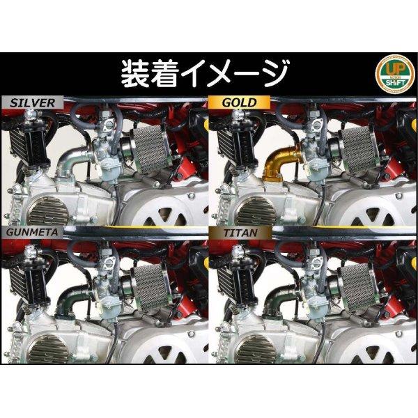 【メーカー在庫あり】 219520-09 シフトアップ ビレットマニホールド Type2 PC20/SHC18用 12Vモンキー、ゴリラ ガンメタ HD店_3