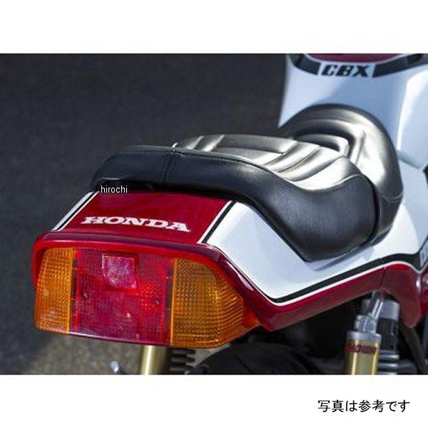 22012 ドレミコレクション TYPE-X 無塗装外装Sあん抜きシートセット