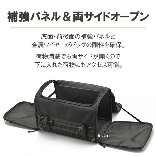 【メーカー在庫あり】 22132 ヘンリービギンズ HenlyBegins DH-750C シートバッグ システム フルセット HD店_2