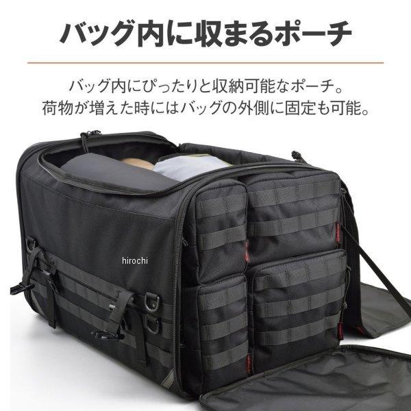 【メーカー在庫あり】 22132 ヘンリービギンズ HenlyBegins DH-750C シートバッグ システム フルセット HD店_3