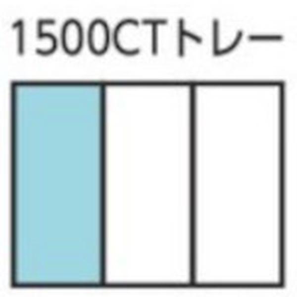 【メーカー在庫あり】 2309181 GEDORE社 GEDORE スナップリングプライヤセット 1500CT1‐8000 HD店の画像