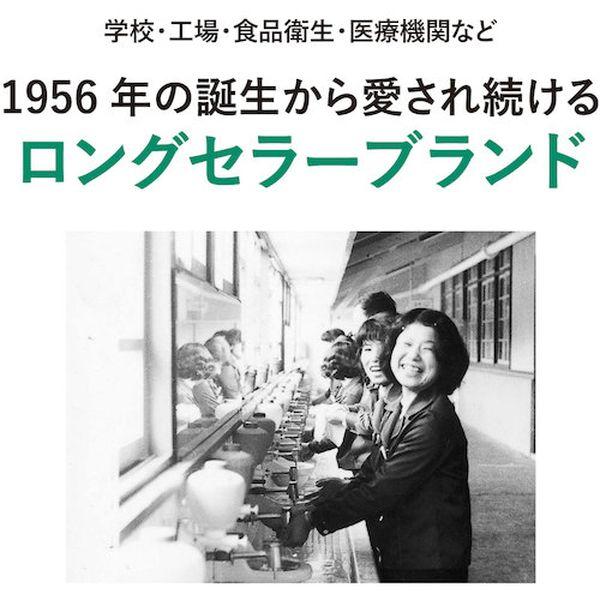 TRUSCO中山 【メーカー在庫あり】 23269 サラヤ(株) サラヤ