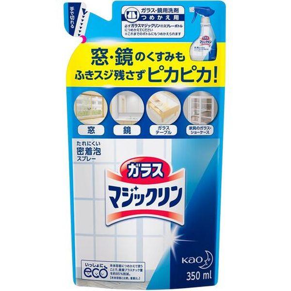 m♡様確認用 Kao（花王） 【メーカー在庫あり】 237927 花王(株) ガラスマジック