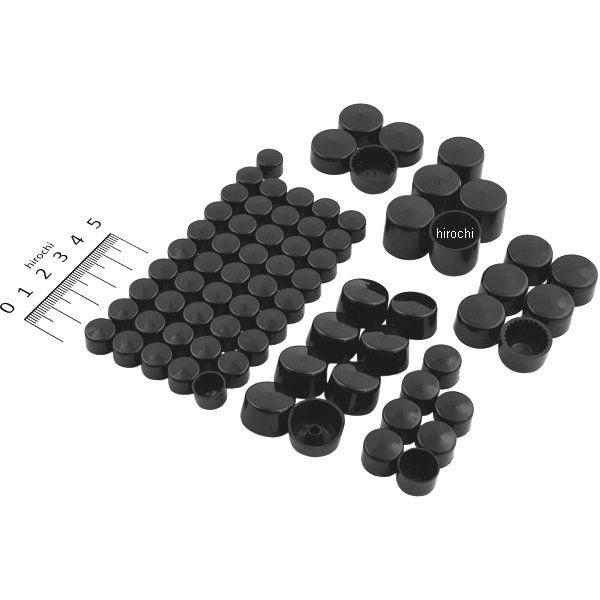 【USA在庫あり】 2401-0705 DRAG ボルトカバー スタンダードキット 06年以降 FXD 黒 HD店