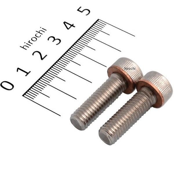 Harley Davidson 【USA在庫あり】 2401-0851 DRAG ダンパー