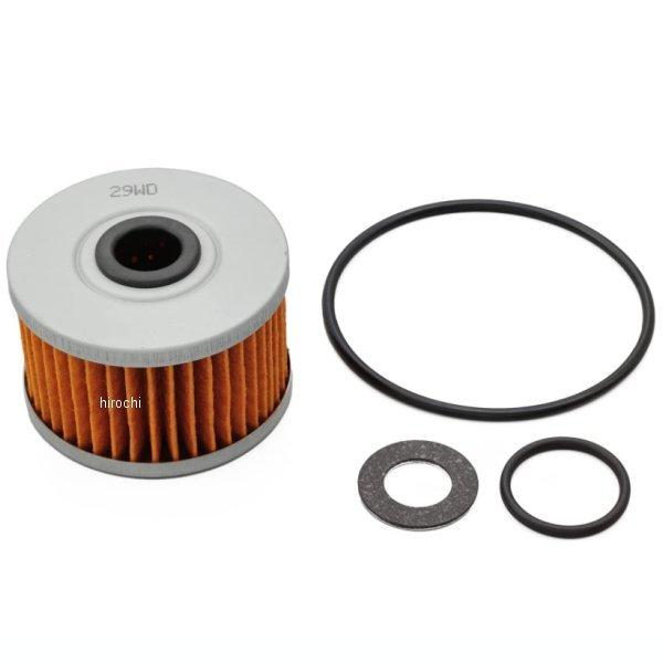 【メーカー在庫あり】 24582 デイトナ オイル交換パーフェクトセット Z125PRO HD店 | DAYTONA（バイク用品）