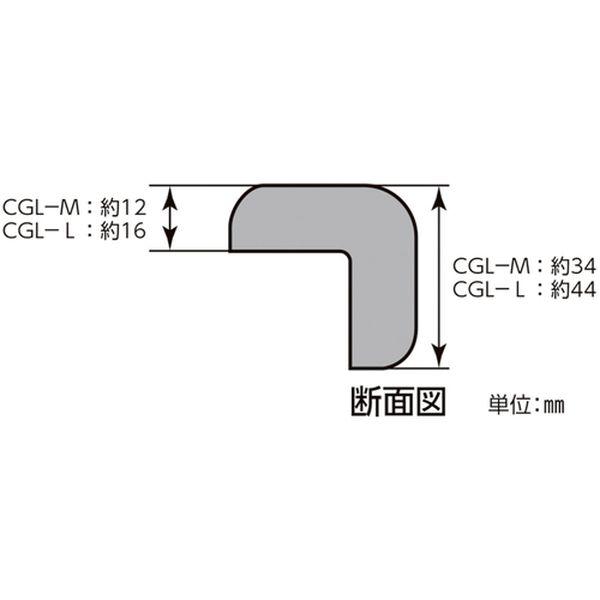 日本緑十字社 【メーカー在庫あり】 246354 トラ柄コーナー用ガード