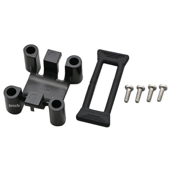 【メーカー在庫あり】 24974 デイトナ 補修用 給電ケーブルガイド HD店 | DAYTONA（バイク用品）