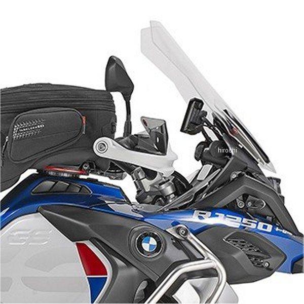 DAYTONA（デイトナ） 25537 ジビ GIVI 5124DT スクリーン R1250GS HD店