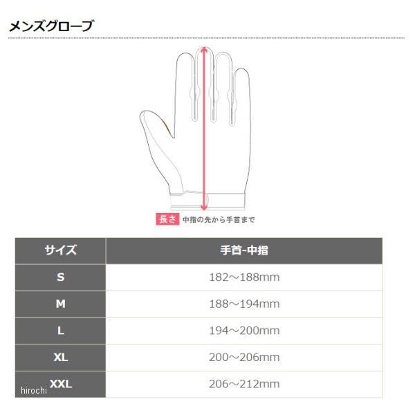 【メーカー在庫あり】 25796-110-XL フォックス FOX 2021年 2022年モデル ダートパウ グローブ フローレッド XLサイズ HD店｜hirochi2｜03