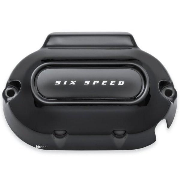 25800055 ハーレー純正 エンジンカバー トランスミッションサイド