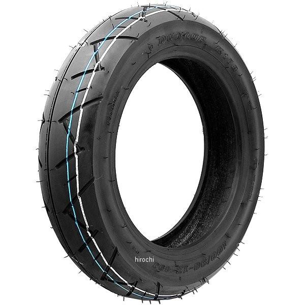 【メーカー在庫あり】 267293 ダンロップ DUNLOP K178 100/90-12 49J TL フロント、リア兼用 HD店