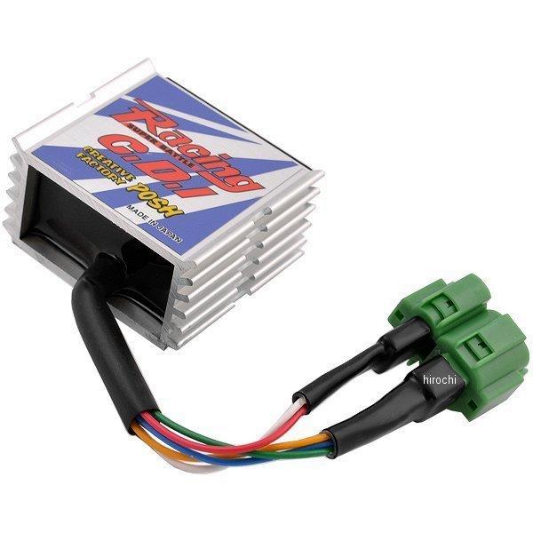 【メーカー在庫あり】 271064 ポッシュ POSH レーシングCDIスーパーバトルキット 93年-01年 モンキー、モンキーバハ、ゴリラ HD店 | モンキー