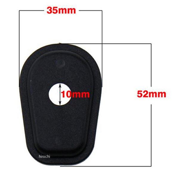 27291351 エナジープライス EnergyPrice ウィンカーマウントベースセット 10mm カワサキ車用 4個入 HD店 | ブランド登録なし | 01