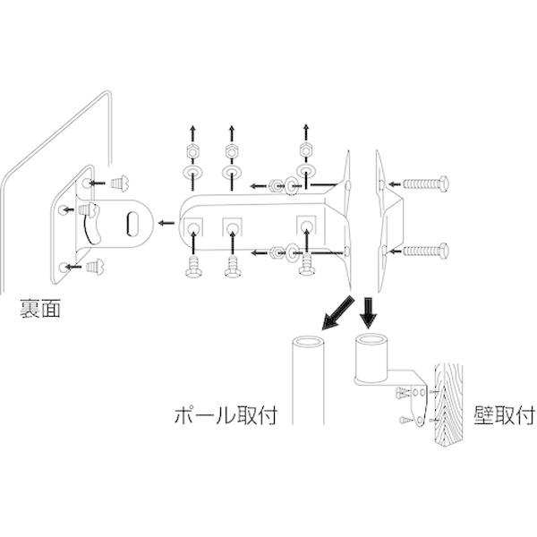 276150　小型カーブミラー(ステンレスタイプ)　壁角SS35　取付金具付　HD店　225×320mm