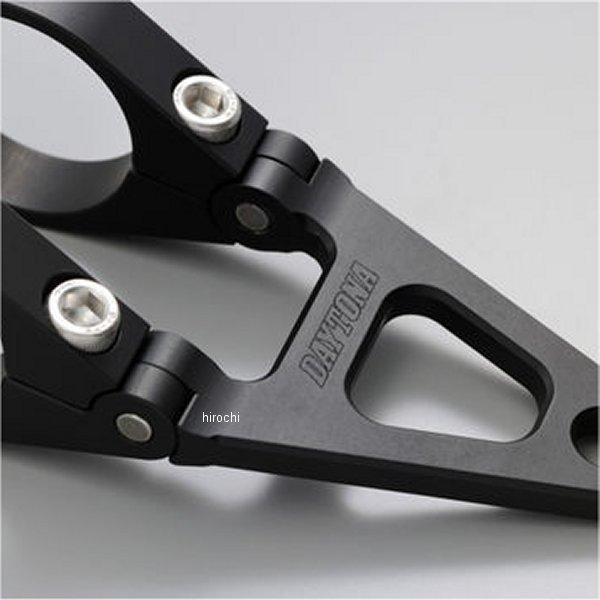 【メーカー在庫あり】 27903 デイトナ アルミヘッドライトブラケット ショート φ41 黒 HD店 | DAYTONA（バイク用品） | 02