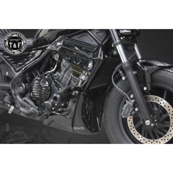 2883BK ガレージT＆F コンバットオーバーカウルKIT ブラック 全年式
