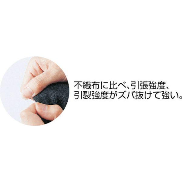 【メーカー在庫あり】 28CF-15 28CF15  トラスコ中山(株) TRUSCO スパッタフェルト 2.8X1000X5.0m HD店の画像