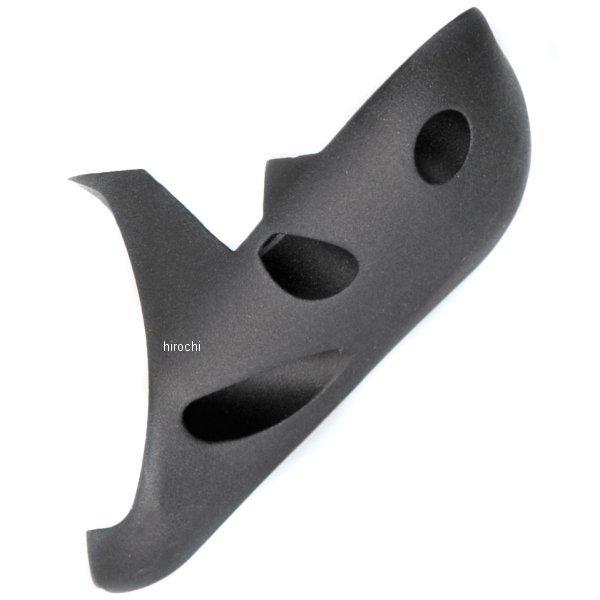 THU-29-99-420 サンダーバイク Motogadget用 ブラケット カーブ 黒 HD店