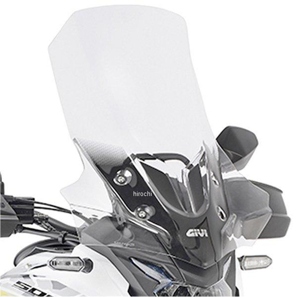29111 ジビ GIVI D1171ST スクリーン 19年-22年 CB500X クリア HD店 | DAYTONA（バイク用品）