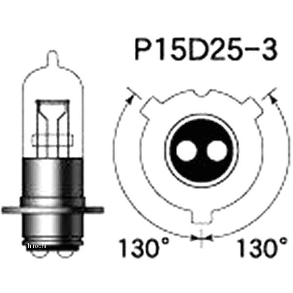【メーカー在庫あり】 29B2C M&H マツシマ PH8 バイクビーム B2&S2 1個入り ブリスターパック 12V40/41.5W (B2クリア) HD店 | ホンダ | 02