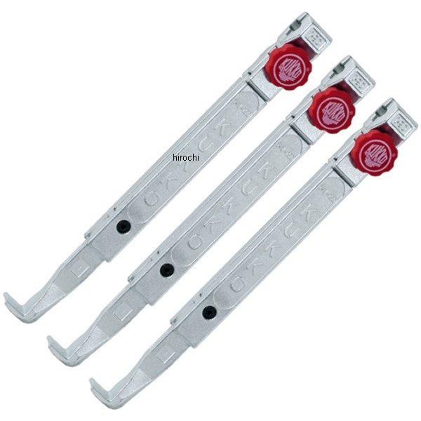 【製造会社棚卸し資産あり】 3-402-S-KU クッコ KUKKO 30-3+用 ロング腕 400粍 3本組 固定ディスク店 その他バイクパーツ、アクセサリー用品-バイク-車、バイク、自転車