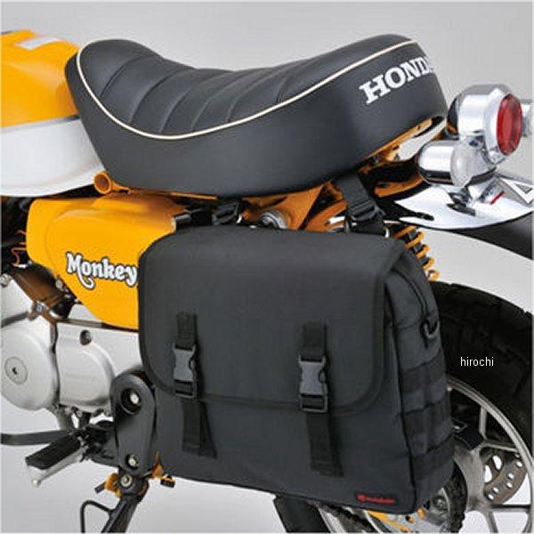 DAYTONA（バイク用品） 【メーカー在庫あり】 30055 デイトナ