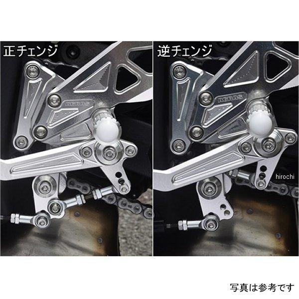 312-497-000 アグラス AGRAS バックステップ 16年-19年 ZX-10R HD店
