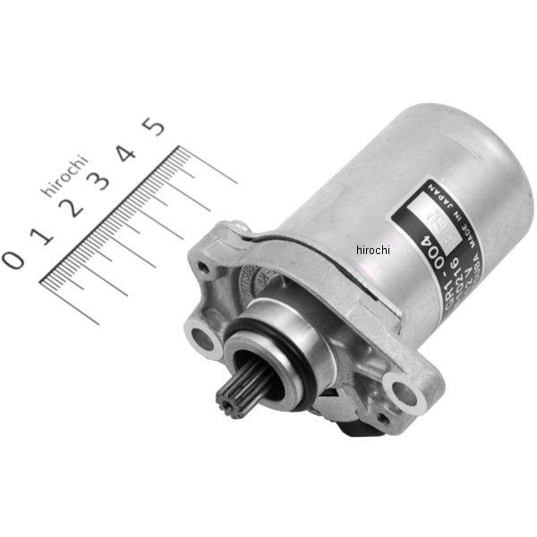 【メーカー在庫あり】 31210-GR1-014 ホンダ純正 スターティングモーターユニット （ミツバ） HD店