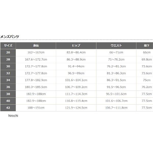 フォックス（FOX） 【メーカー在庫あり】 31287-110-32 フレックス