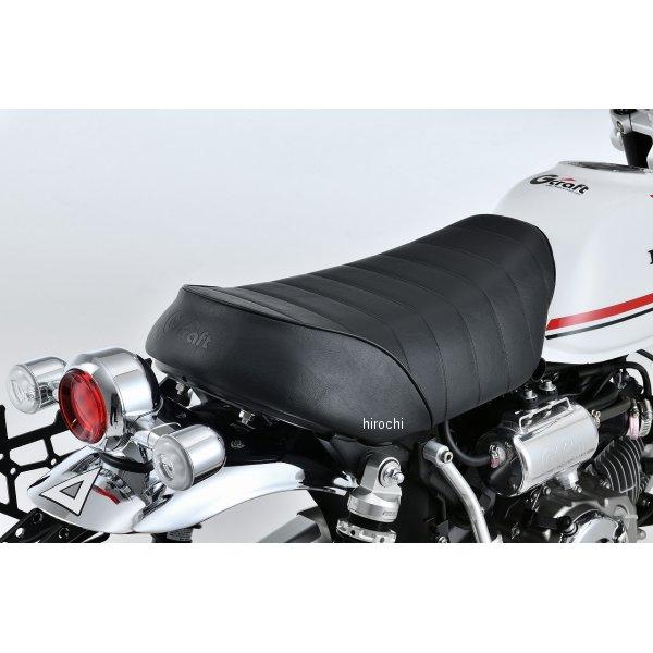 31315 Gクラフト カスタムシート フラットタックロール ロゴ有り モンキー125 HD店 | ブランド登録なし