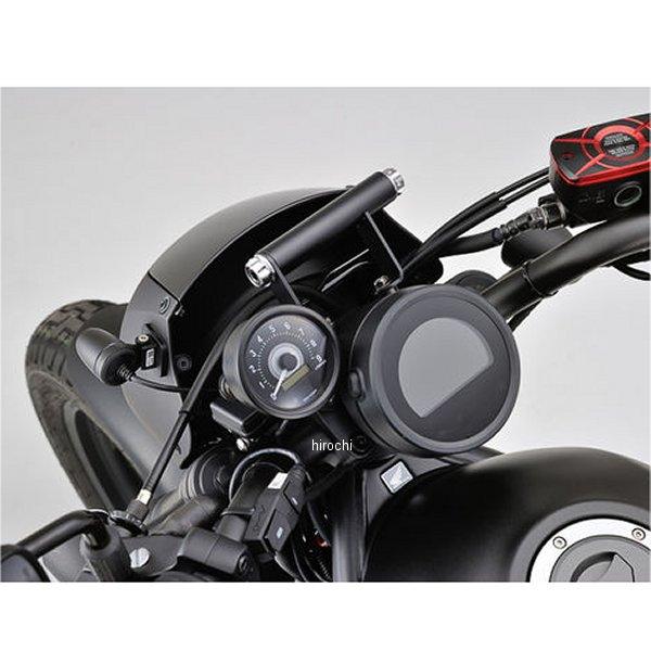 DAYTONA（バイク用品） 【メーカー在庫あり】 31442 デイトナ