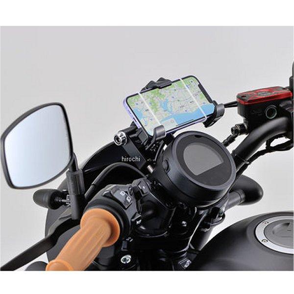 DAYTONA（バイク用品） 【メーカー在庫あり】 31442 デイトナ