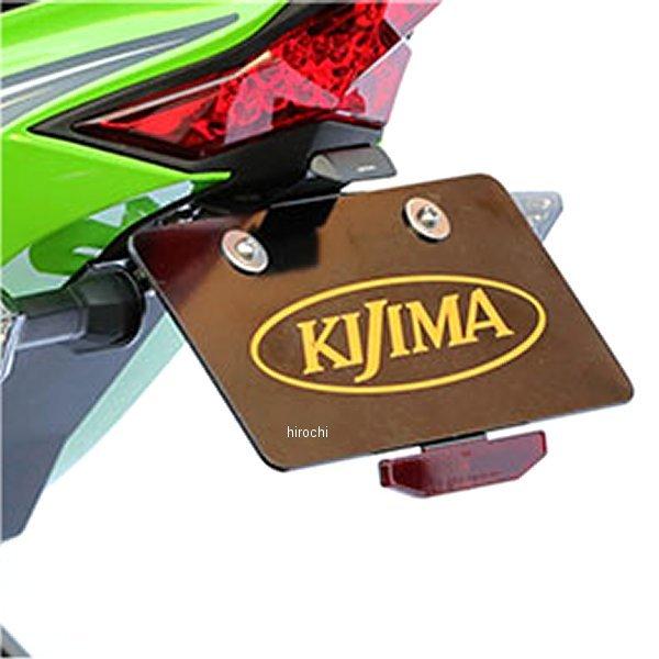 送料分 カワサキ 56054-0950 カワサキ純正 マーク テール カバー ZX 14R