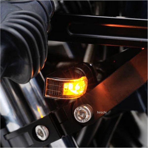 DAYTONA（デイトナ） 【メーカー在庫あり】 31756 LEDウインカー D