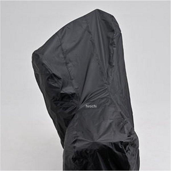 【メーカー在庫あり】 32127 デイトナ バイクカバー ウォーターレジスタントライト ブラックカバー ホンダ CT125 HD店 | DAYTONA（バイク用品） | 01