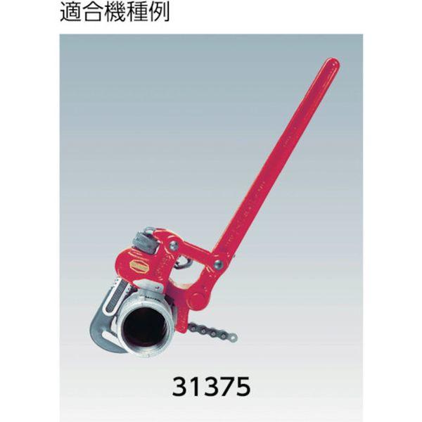 【メーカー在庫あり】 32150 Ridge RIDGID トラニオン アッセン F/S-4A HD店_1