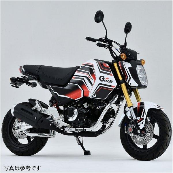 エイプ100 32424 Gクラフト ダウンチューブキット GROM(JC92) HD店 : ヒロチー