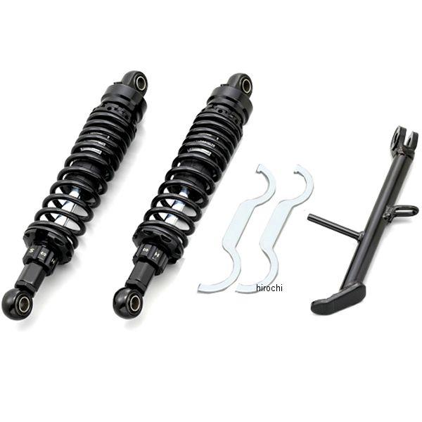 DAYTONA（デイトナ） 【メーカー在庫あり】 32520 ローダウンキット 黒