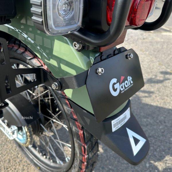 【メーカー在庫あり】 32630 Gクラフト コンバージョンプレート CT125(JA65)用 HD店 | ブランド登録なし