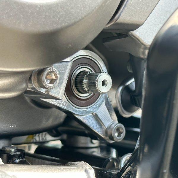メーカー在庫あり】 32632 Gクラフト シフトガイド タイプ3 CT125(JA65