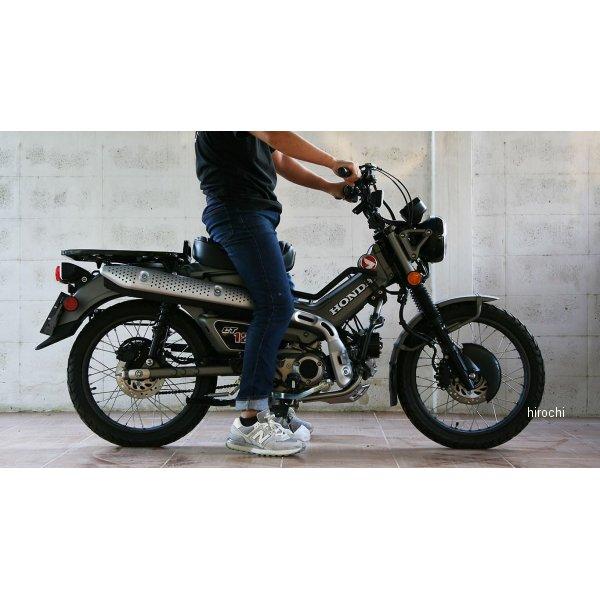 メーカー在庫あり】 32634 Gクラフト CT125用 タックロールシート