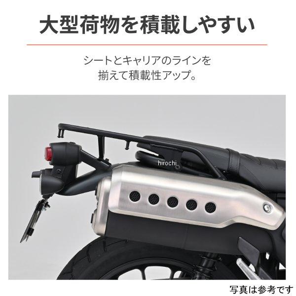 DAYTONA（デイトナ） 【メーカー在庫あり】 32719 グラブバーキャリア