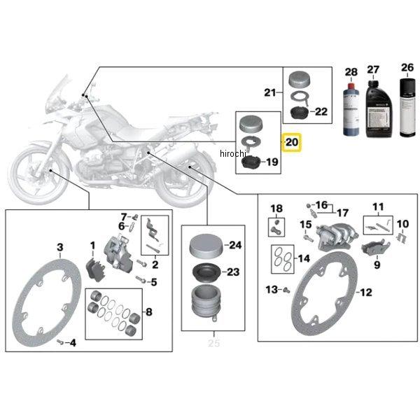 32727723460 BMW純正 リザーバータンク カバーセット HD店