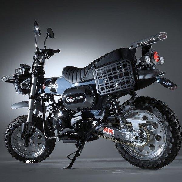 〈専用〉 32803.jpg